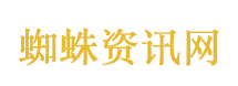 湖南高校保安考研上岸 自述备考经历